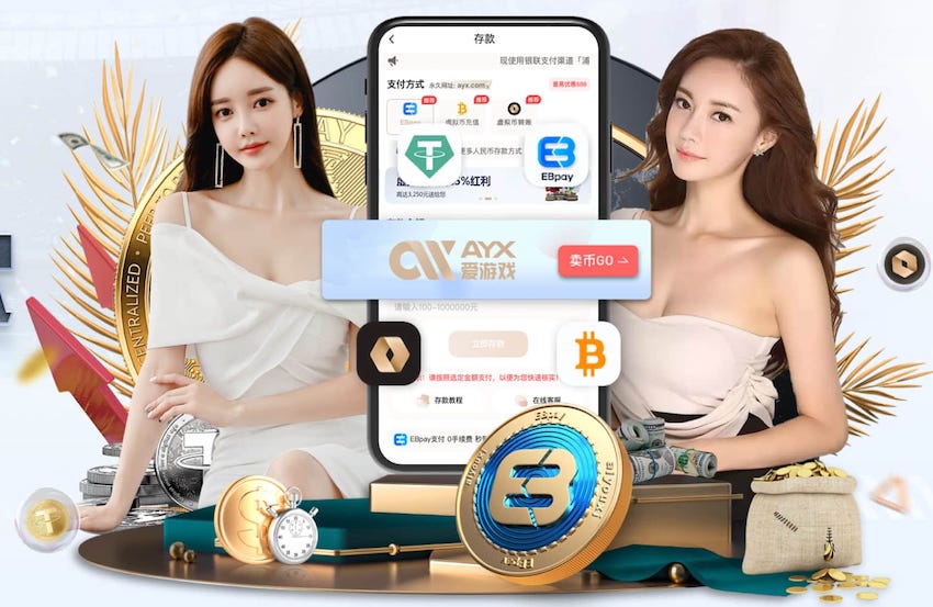 YIBO电竞app 2026人工智能引擎行业趋势观察：价格战升温、生态合作加速与出海窗口期判断