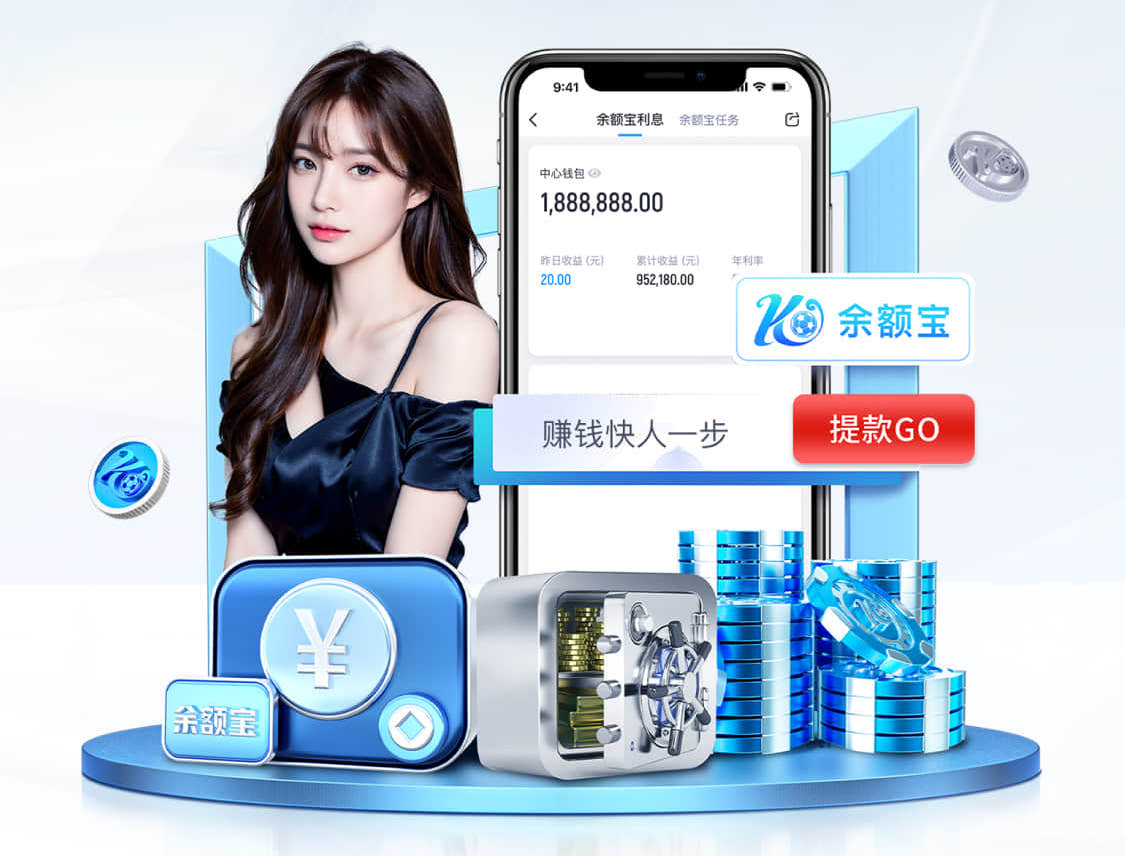 YIBO电竞app 2026物流科技资讯：AI运用加速落地，路径优化、仓储分拣与车队调度平台进入选型